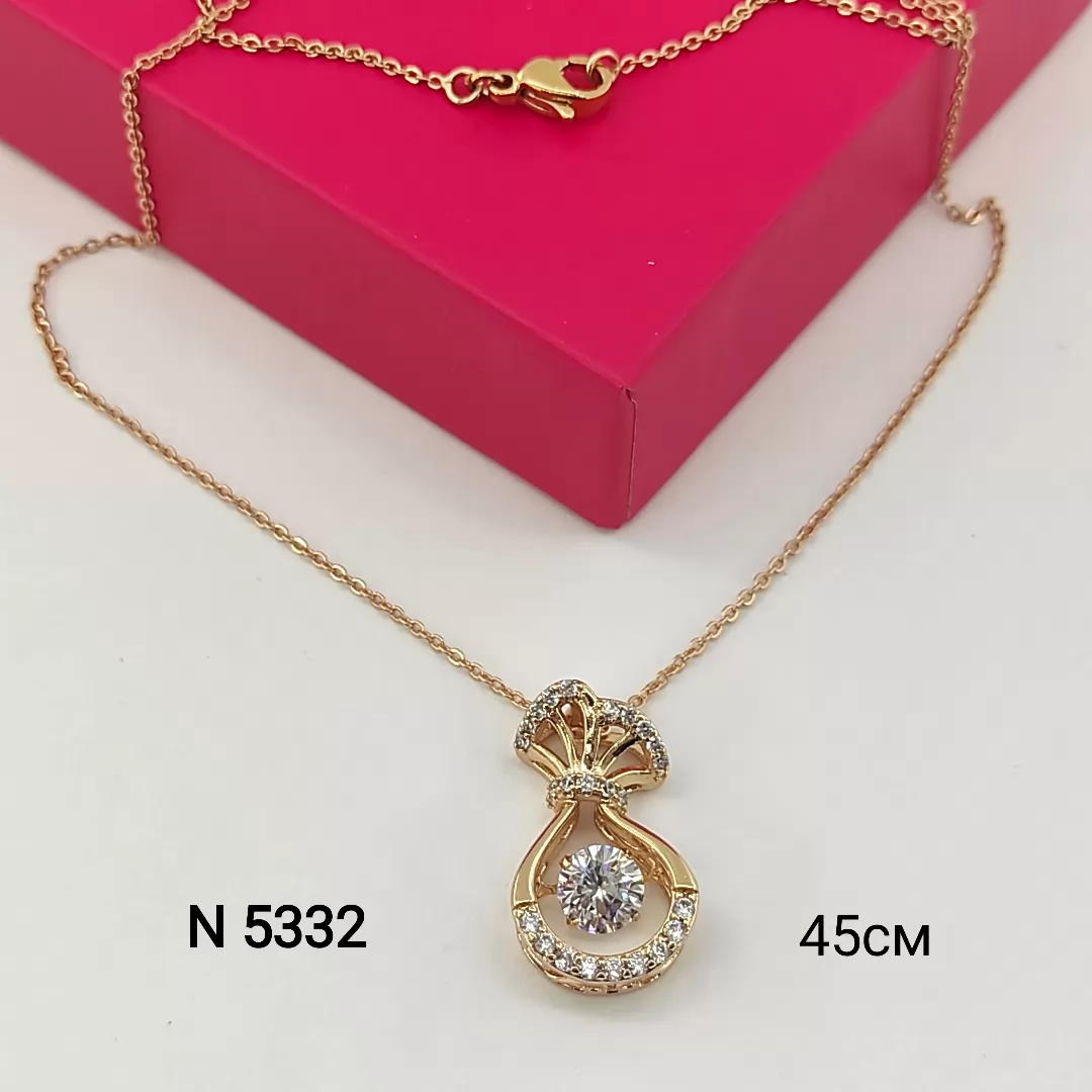 N 5332